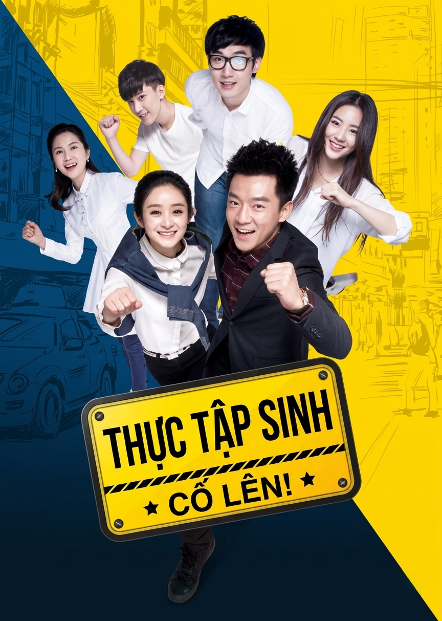 Cố lên Thực Tập Sinh Best Get Going