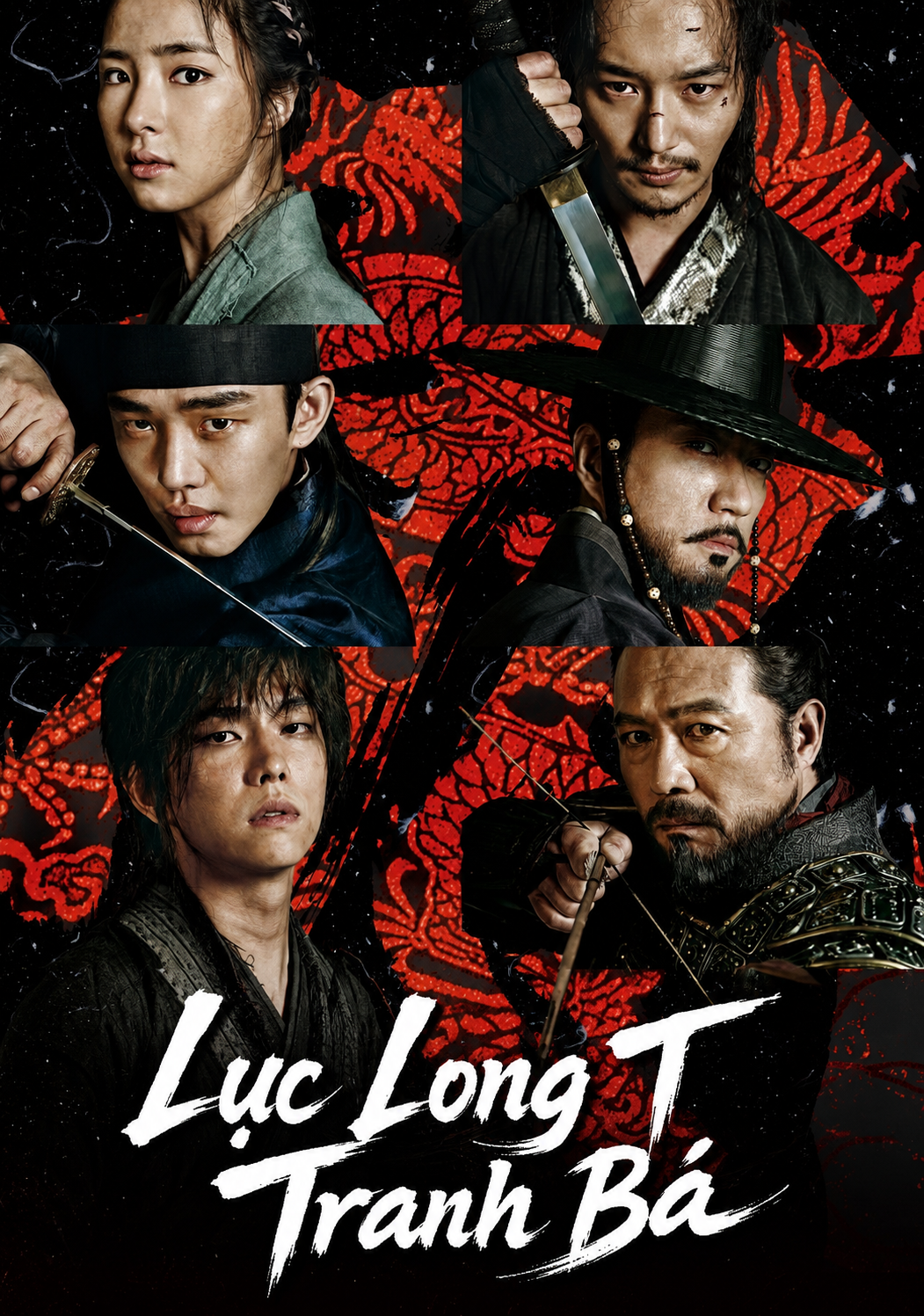 Lục Long Tranh Bá Six Flying Dragons