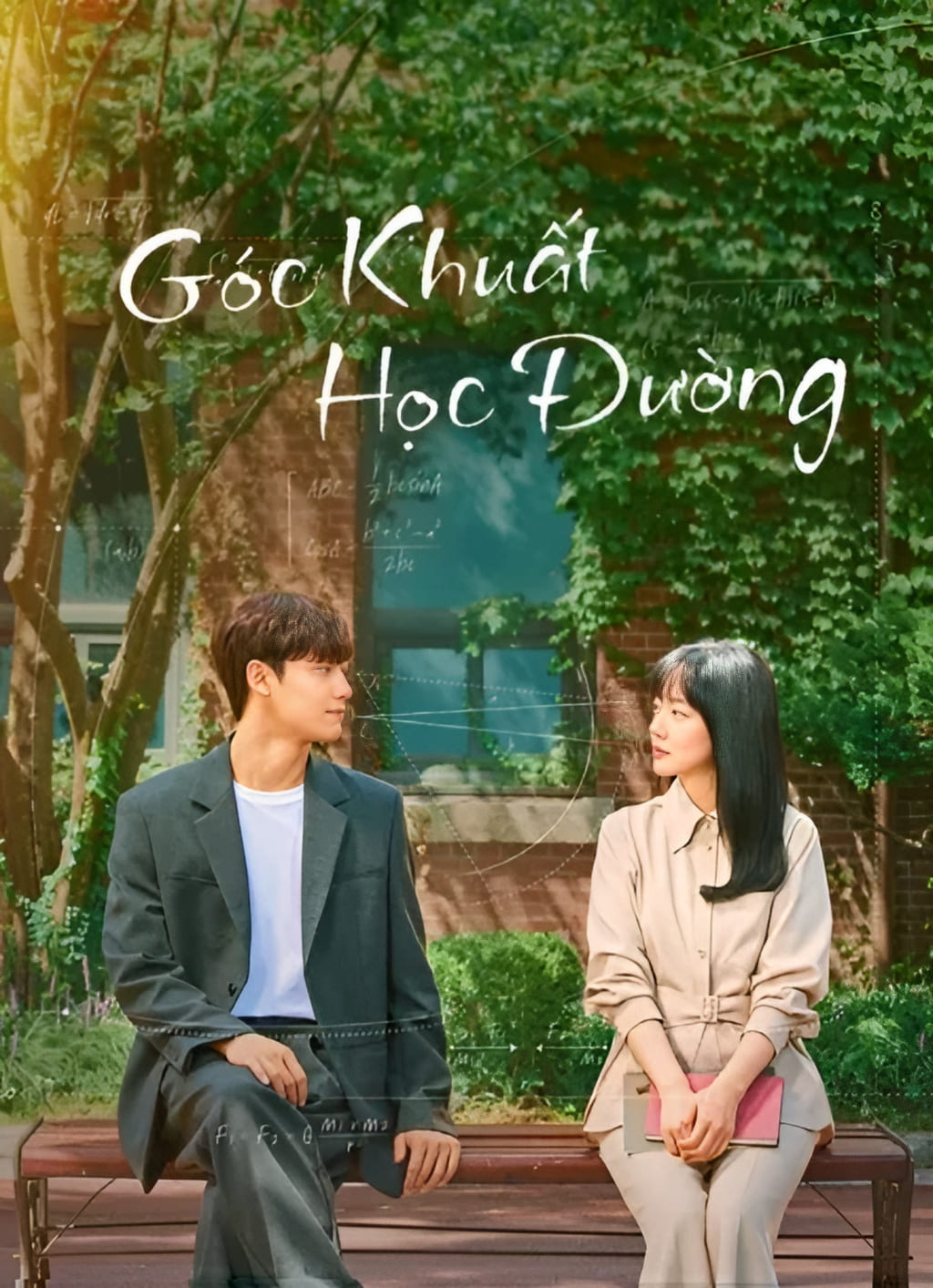 Góc Khuất Học Đường (Melancholia) Melancholia