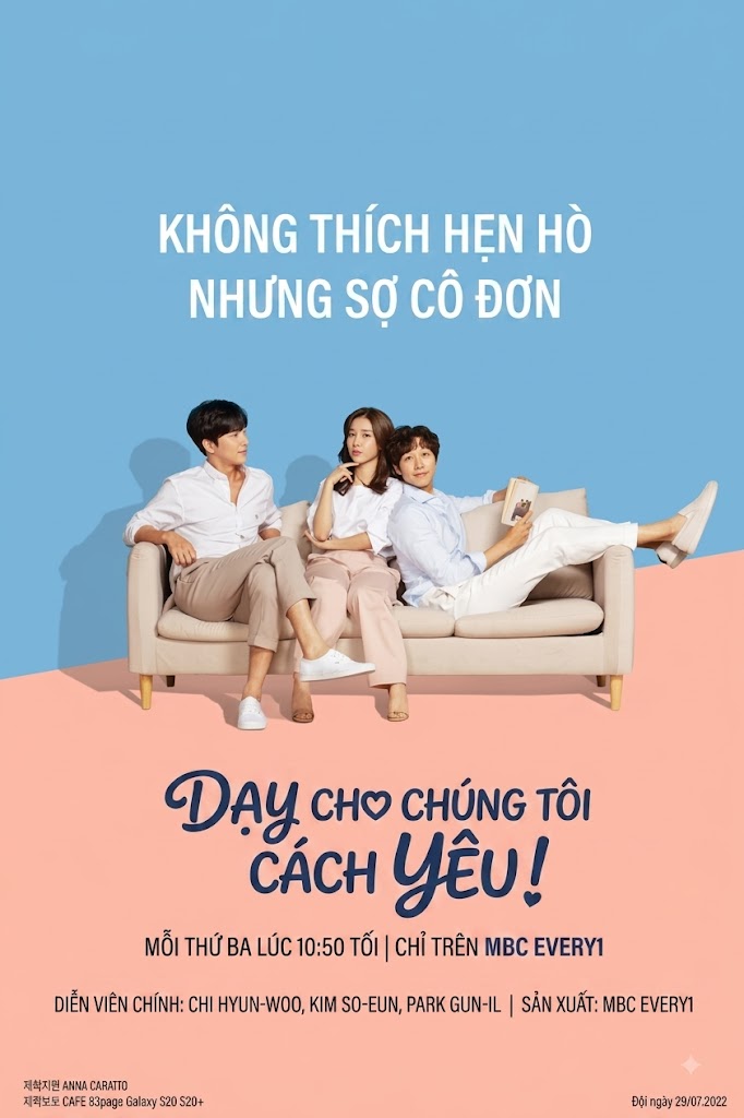Không Thích Hẹn Hò Nhưng Sợ Cô Đơn Lonely Enough to Love!