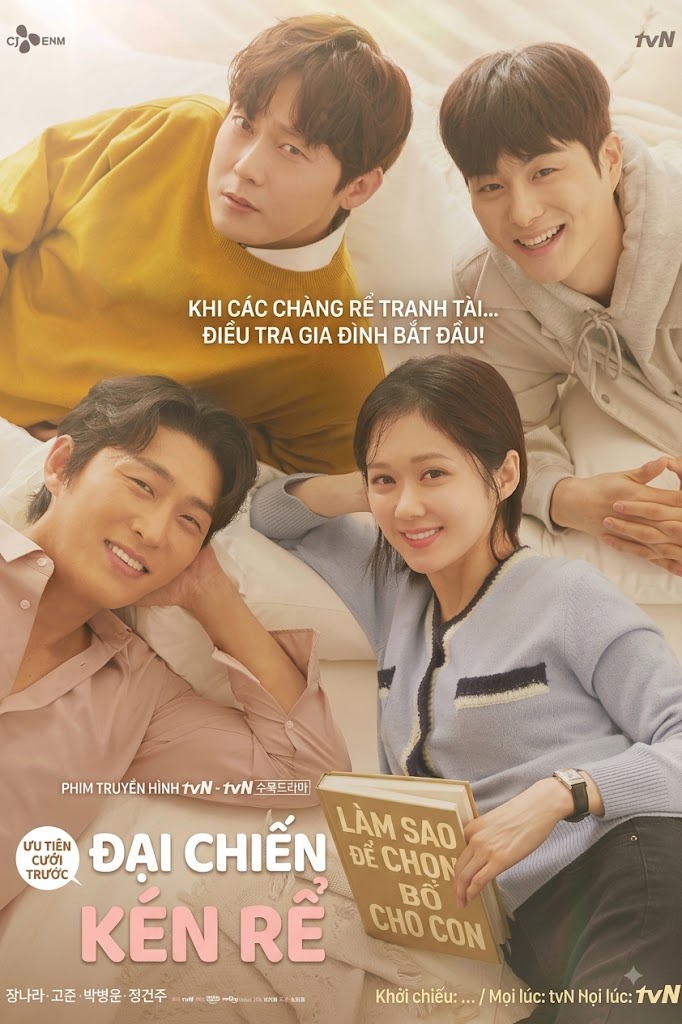 Đại Chiến Kén Rể Oh My Baby