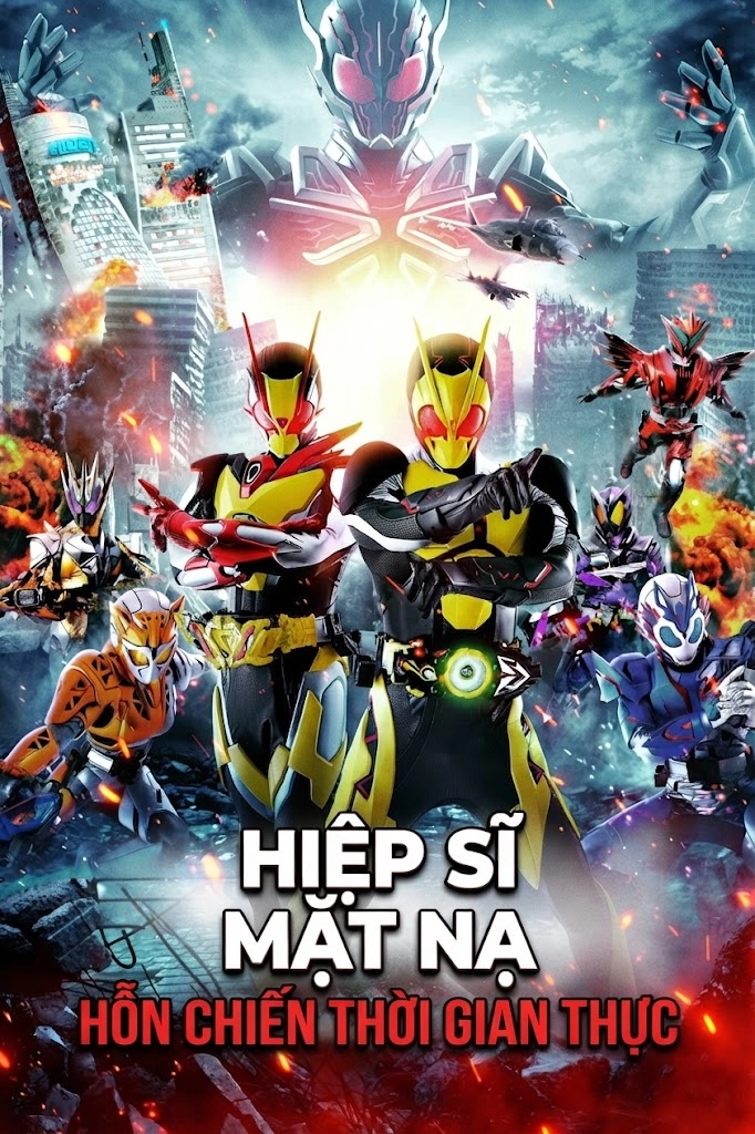 Hiệp Sĩ Mặt Nạ: Hỗn Chiến Thời Gian Thực Kamen Rider Zero-One: Real Time