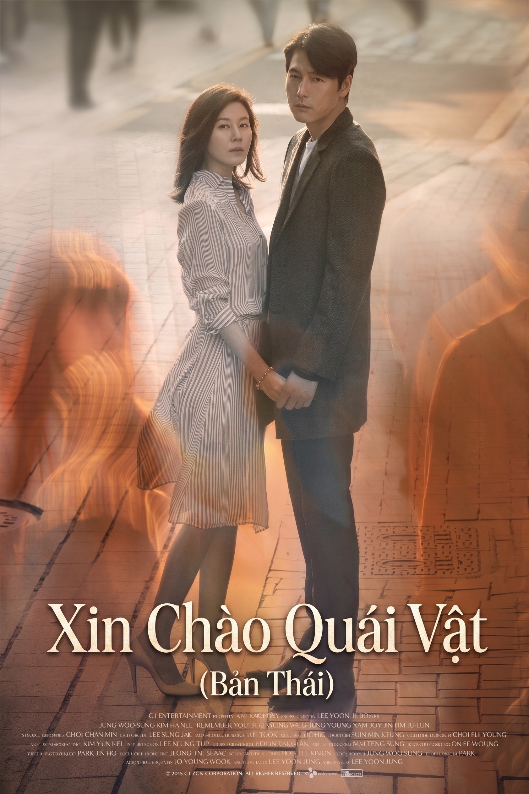 Xin Chào Quái Vật (Bản Thái) Remember You