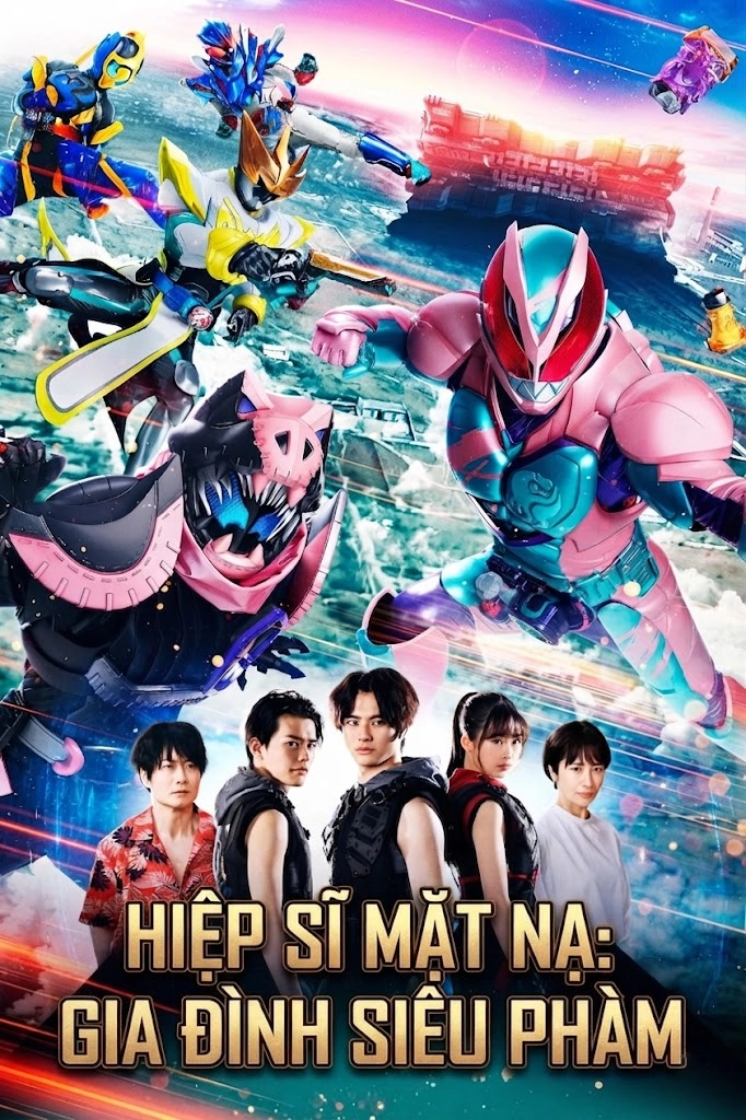 Hiệp Sĩ Mặt Nạ: Gia Đình Siêu Phàm Kamen Rider Revice the Movie: Battle Familia