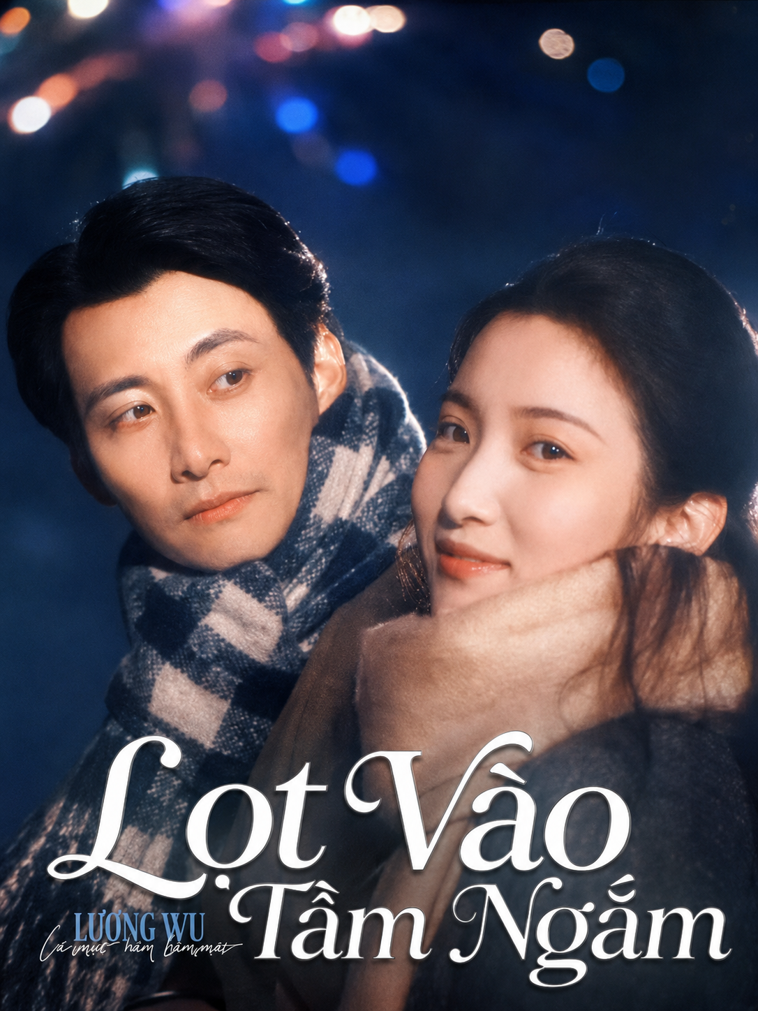 Lọt Vào Tầm Ngắm Rising Through the Ranks