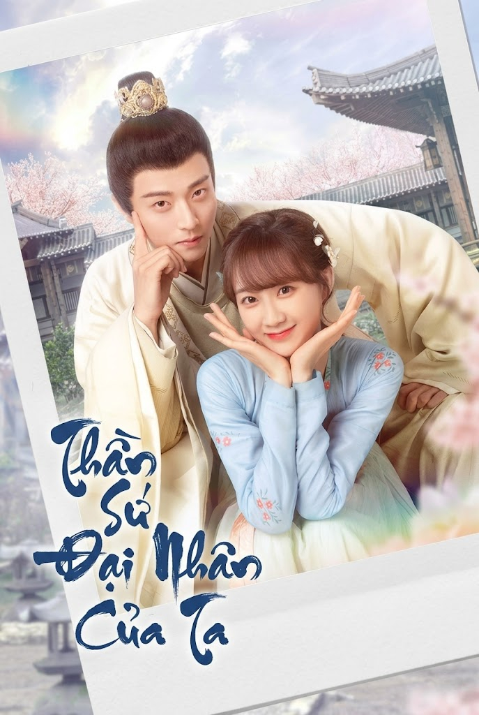 Thần Sứ Đại Nhân Của Ta My Divine Emissary
