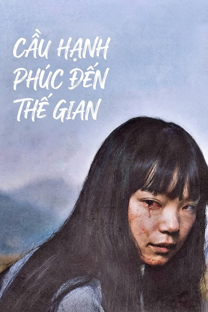 Cầu Hạnh Phúc Đến Thế Gian Best Wishes to All