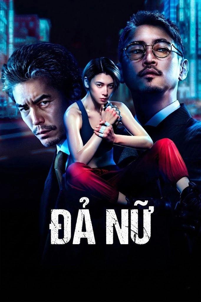 Đả Nữ Knuckle Girl