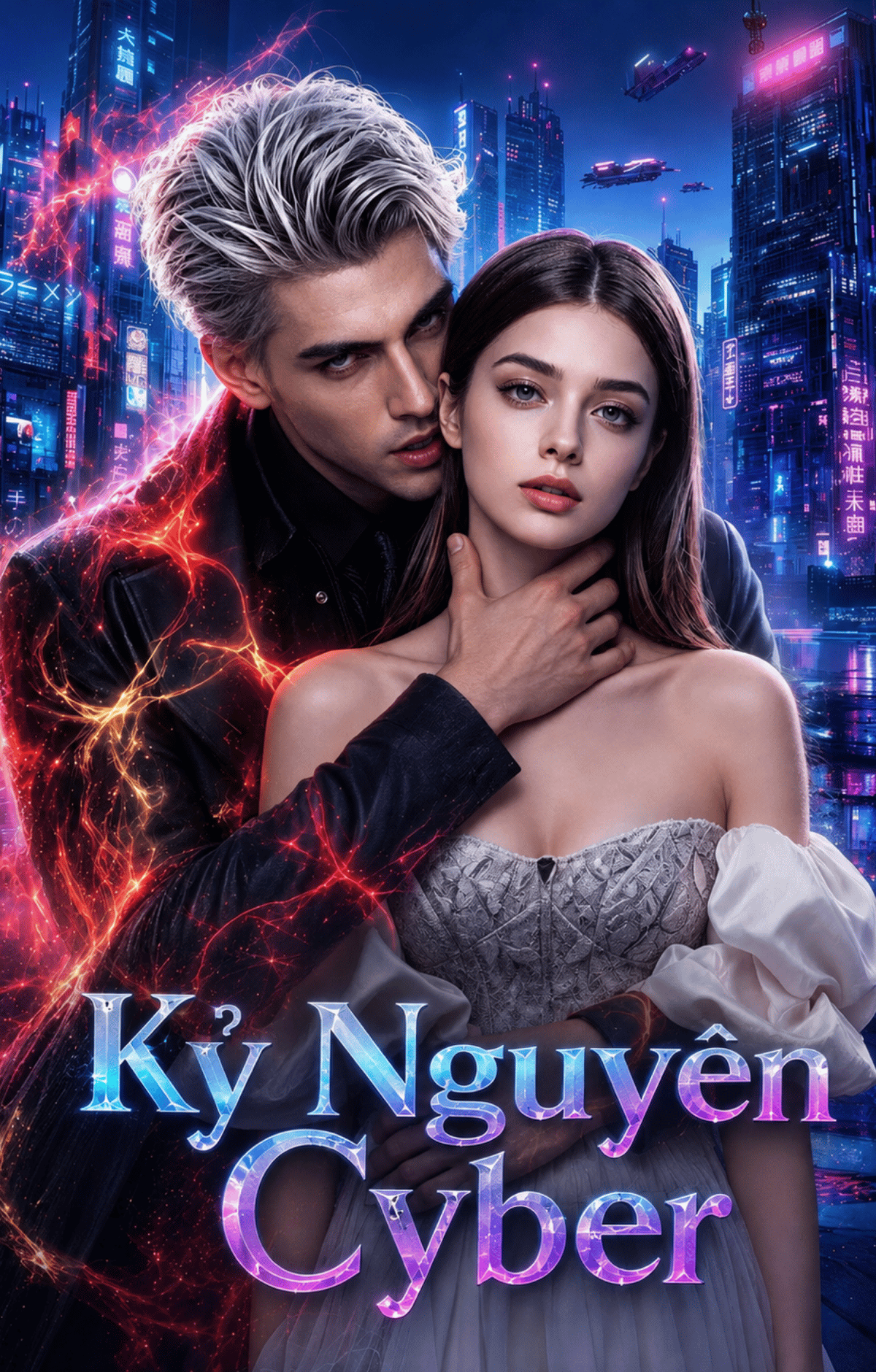 Kỷ Nguyên Cyber Cyber Era