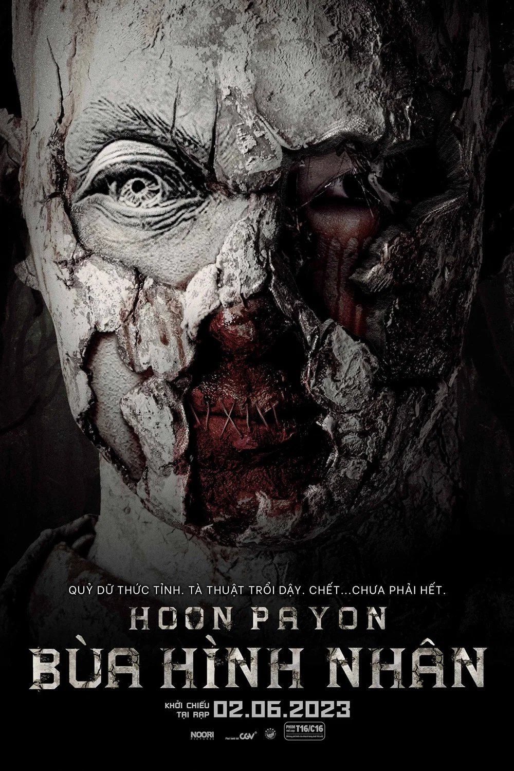 Bùa Hình Nhân Hoon Payon