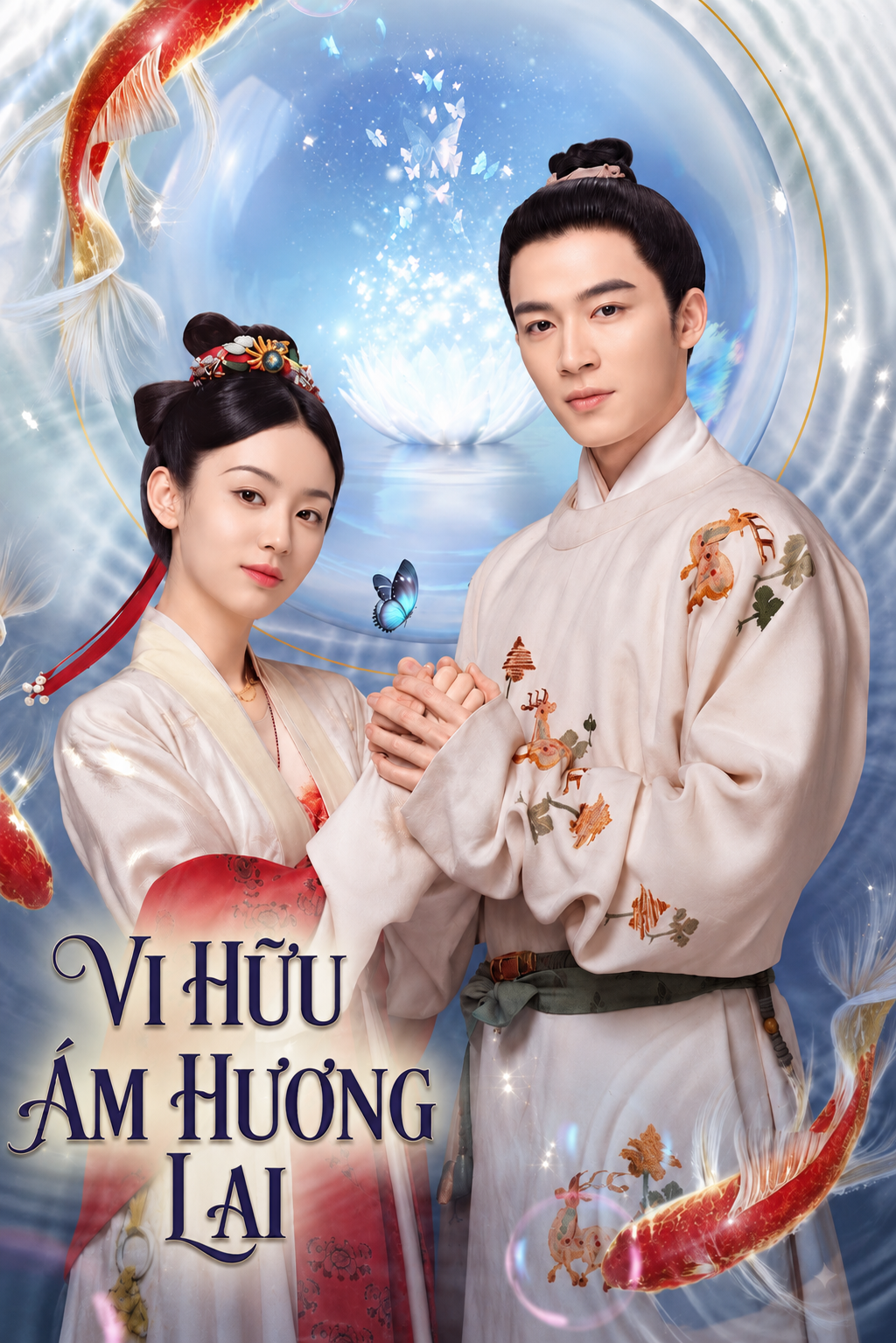 Vi Hữu Ám Hương Lai (Mùi Hương Của Thời Gian) Scent Of Time