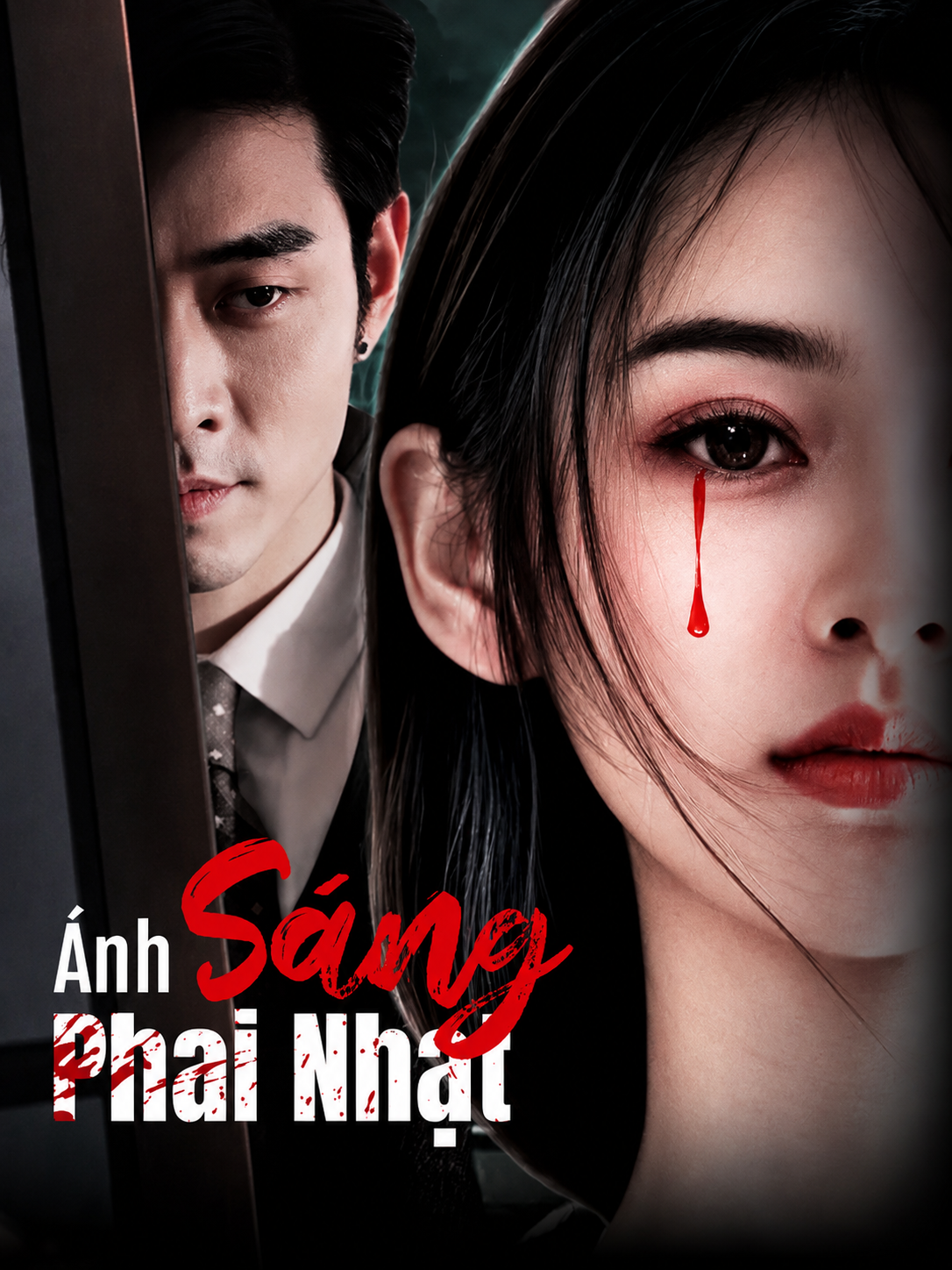 Ánh Sáng Phai Nhạt Fading Light