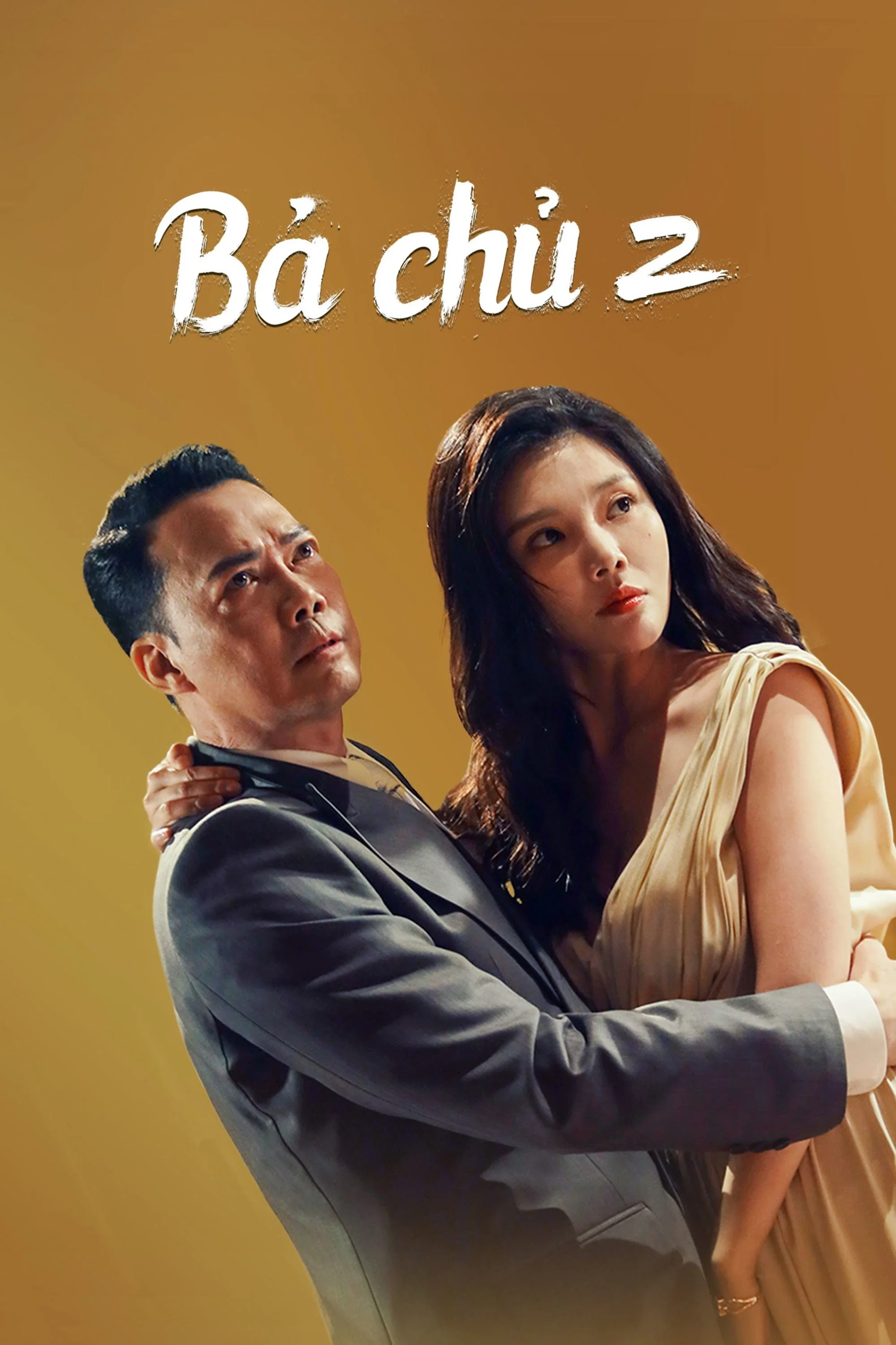 Bà Chủ 2 Queen Of Triads 2