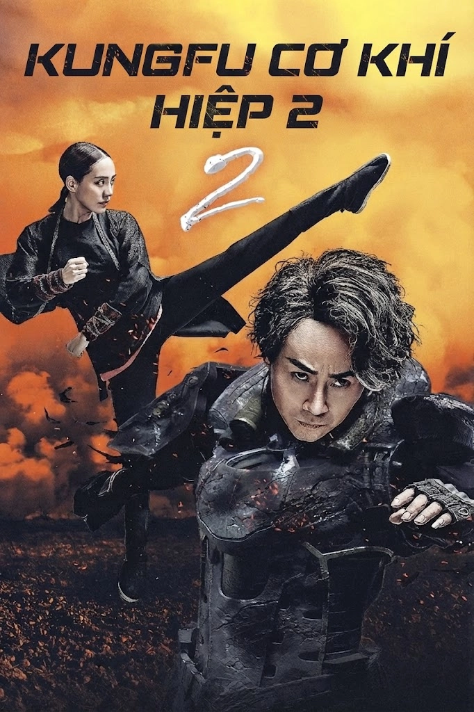 Kungfu Cơ Khí Hiệp 2 (Đại hiệp ro-bot công phu chi Bắc thoái) Kung Fu Traveler 2 (The Great Robot)