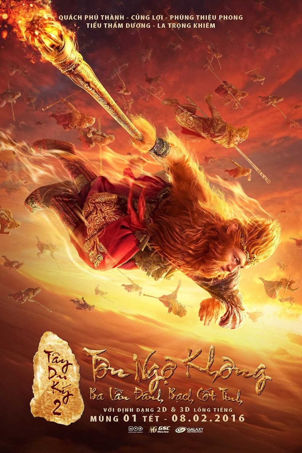 Tây Du Ký: Tôn Ngộ Không Ba Lần Đánh Bạch Cốt Tinh The Monkey King 2