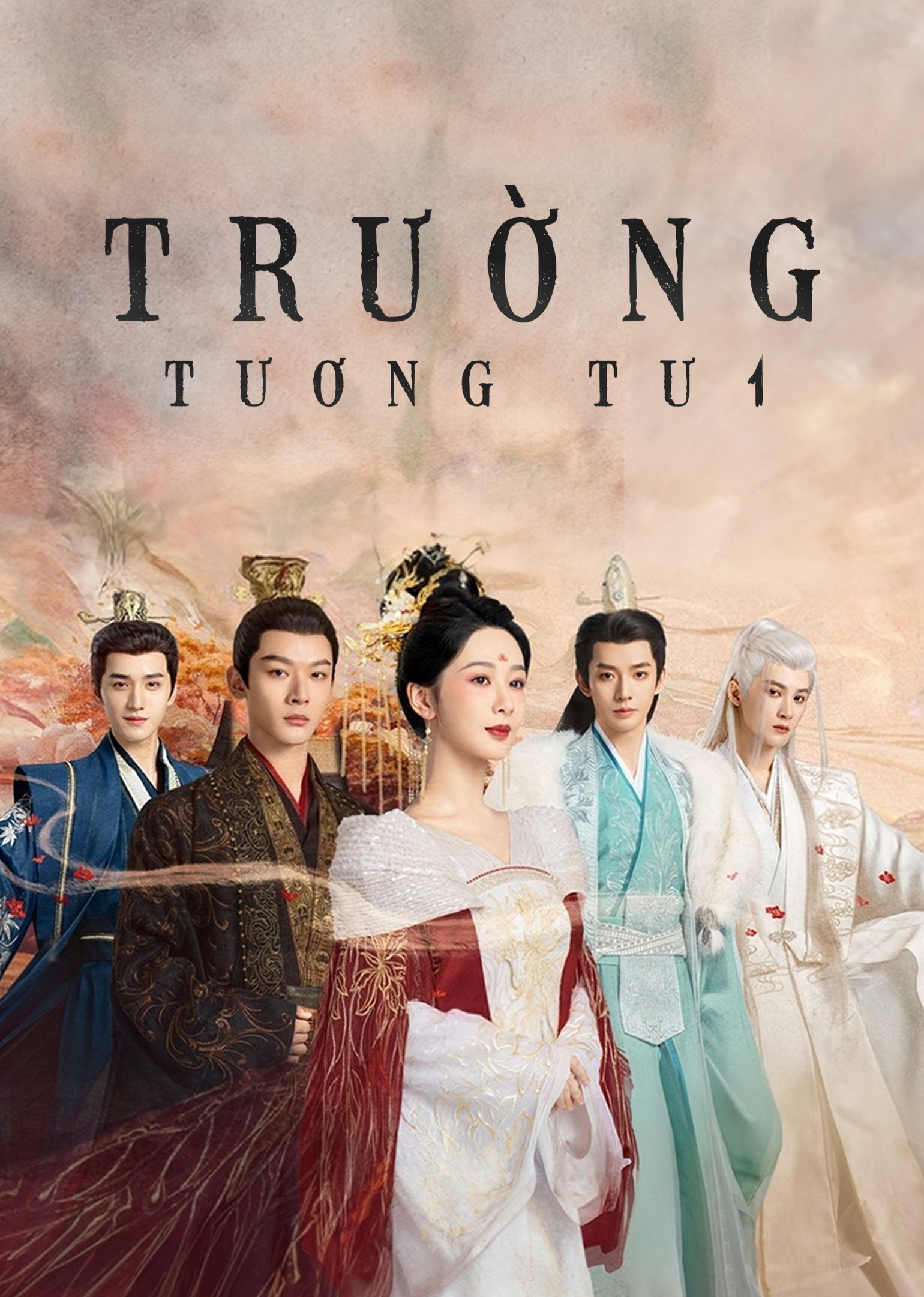 Trường Tương Tư (Phần 1) Lost You Forever (Season 1)