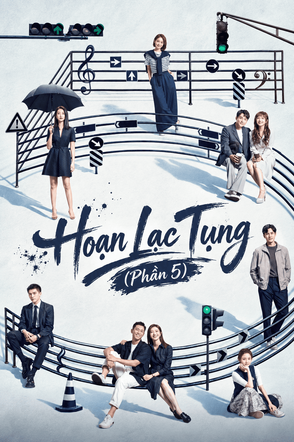 Hoan Lạc Tụng 5 Ode To Joy (Season 5)