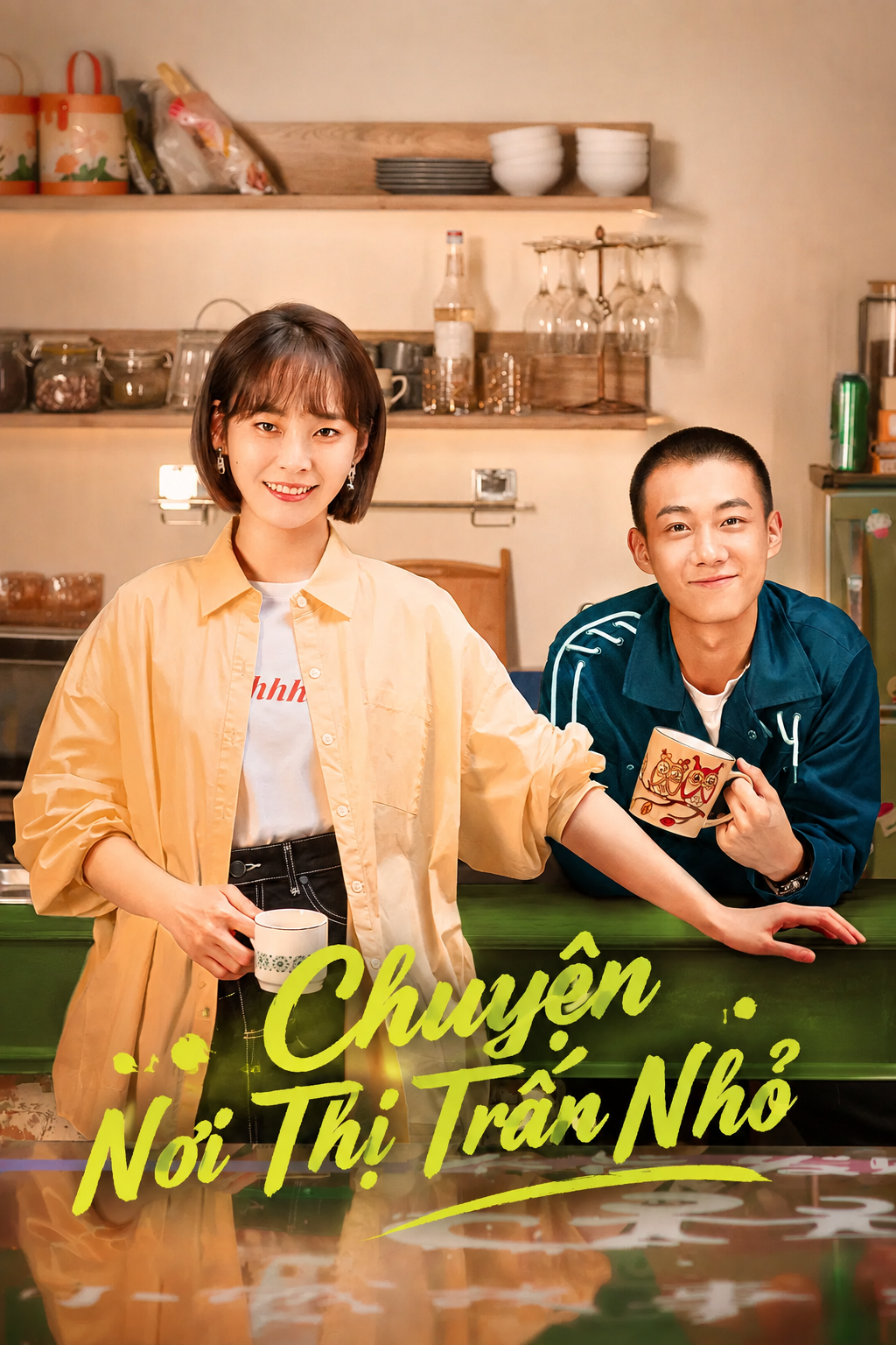 Chuyện Nơi Thị Trấn Nhỏ Small Town Stories