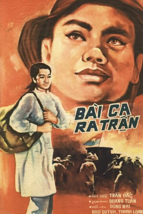Bài ca ra trận March to the Front