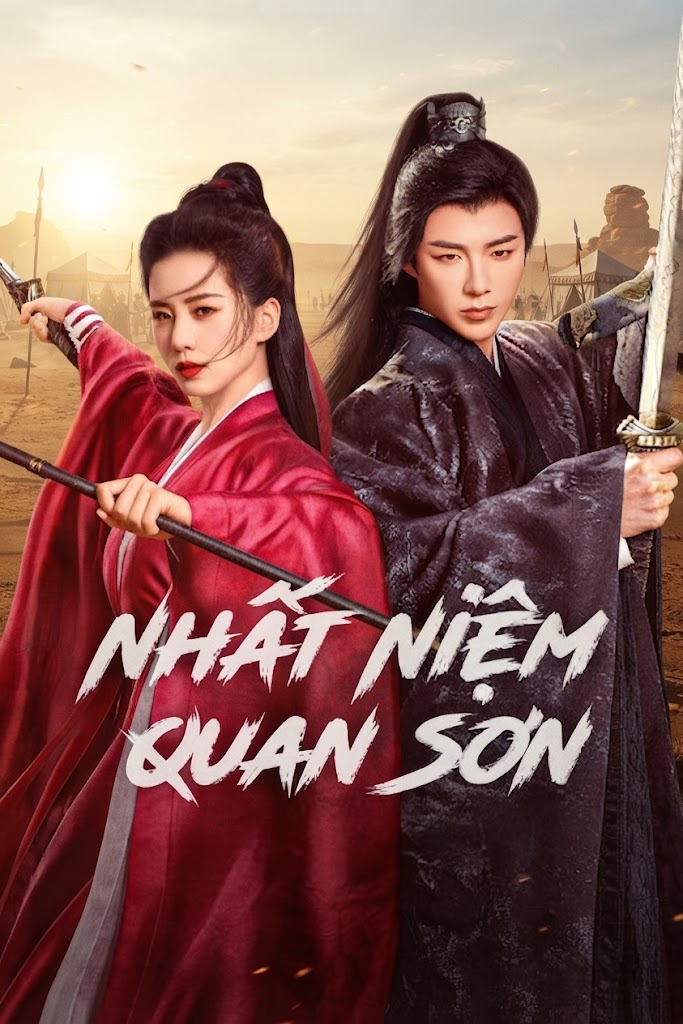 Nhất Niệm Quan Sơn