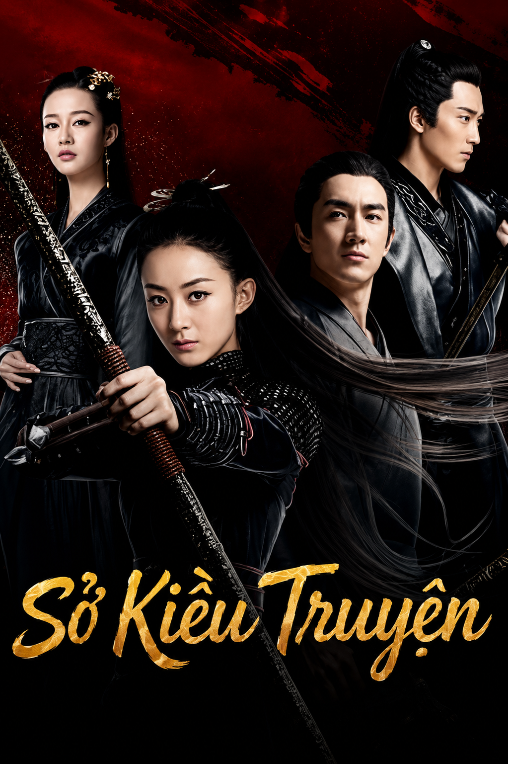 Sở Kiều Truyện Princess Agents