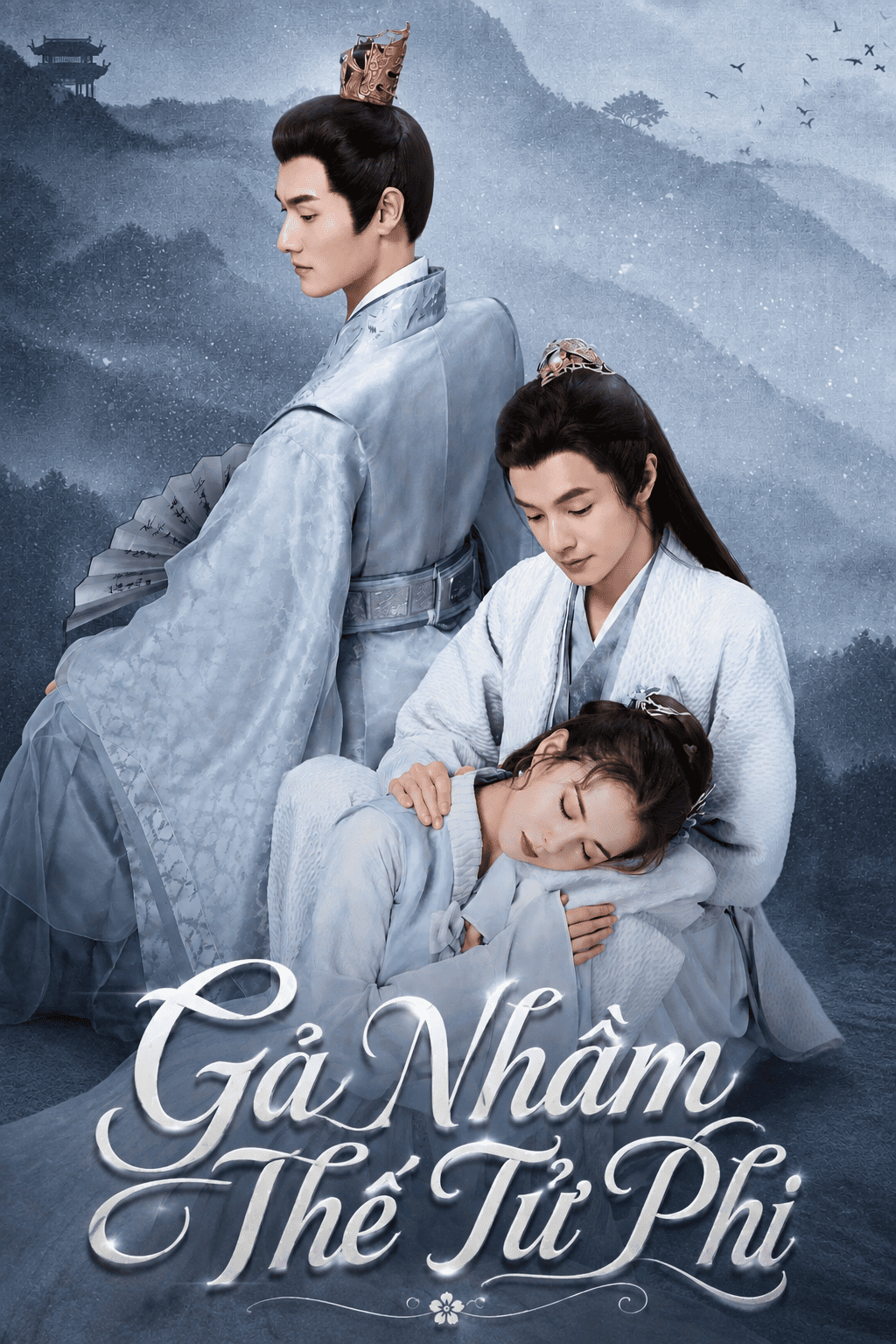 Gả Nhầm Thế Tử Phi Destiny Of Love
