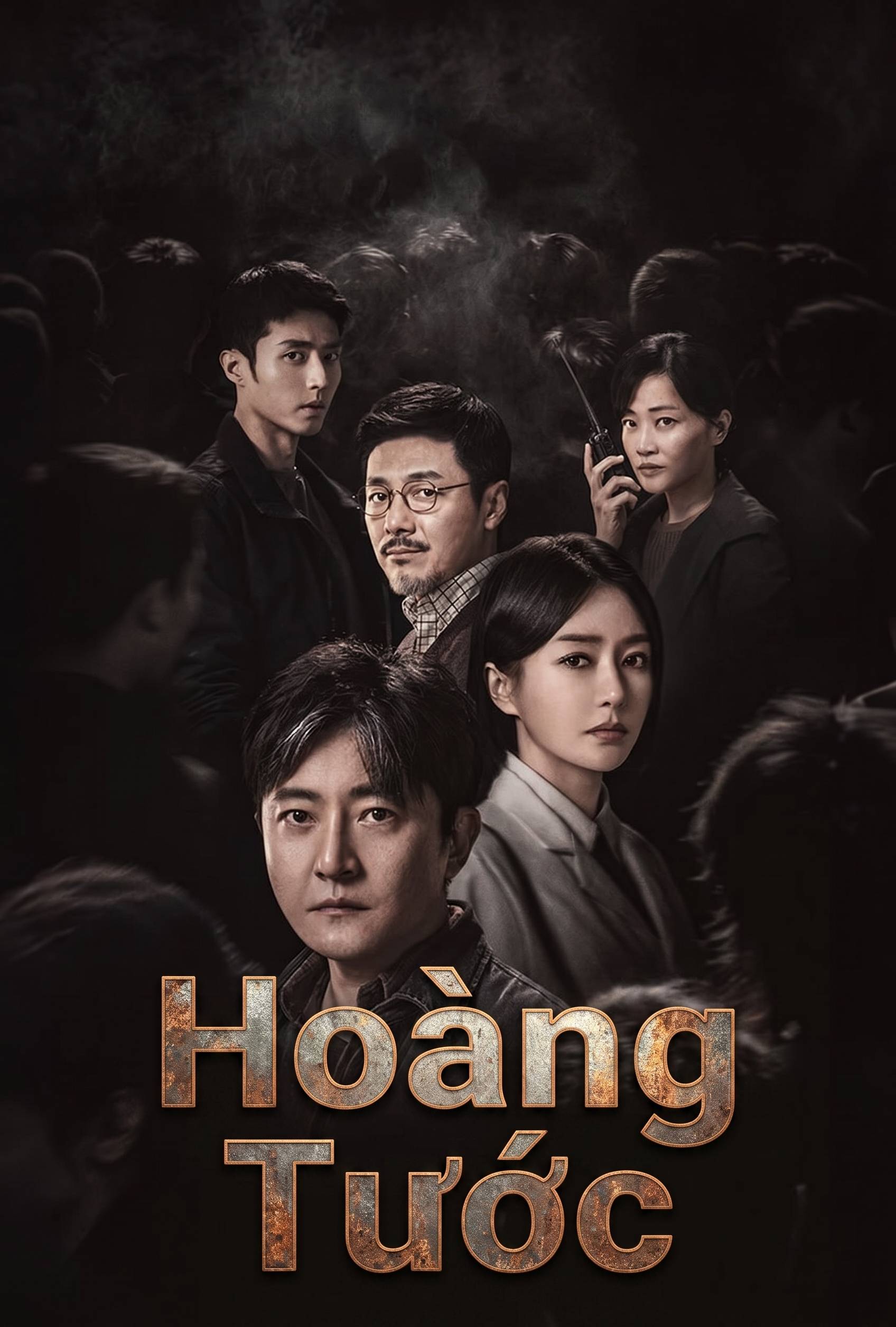 Hoàng Tước Watch Your Back