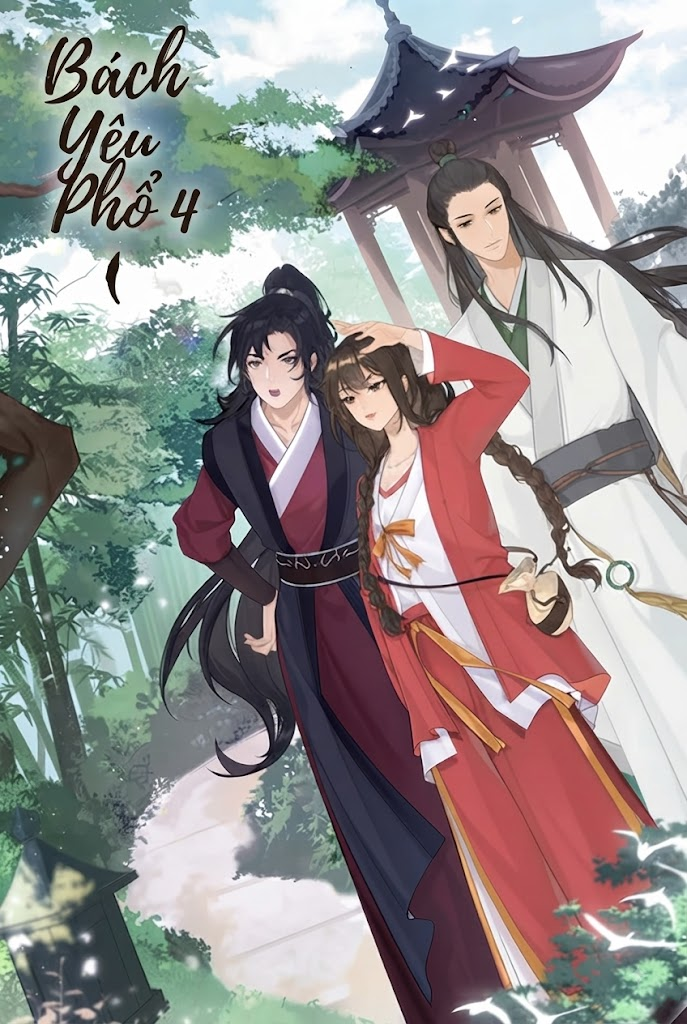 Bách Yêu Phổ (Phần 4)