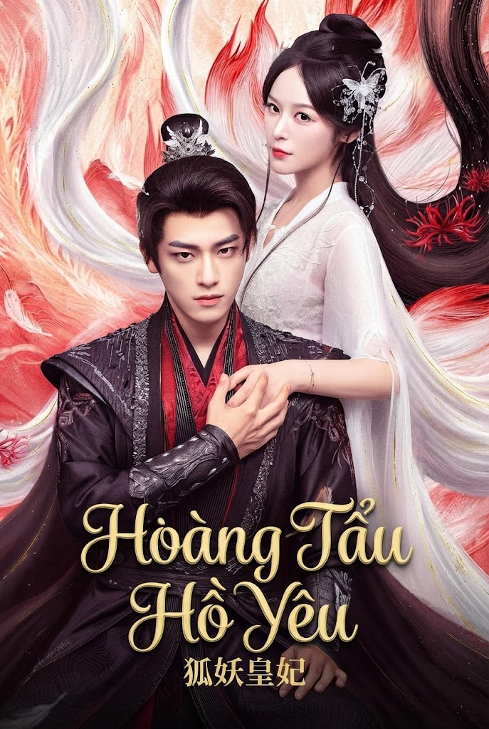 Hoàng Tẩu Hồ Yêu