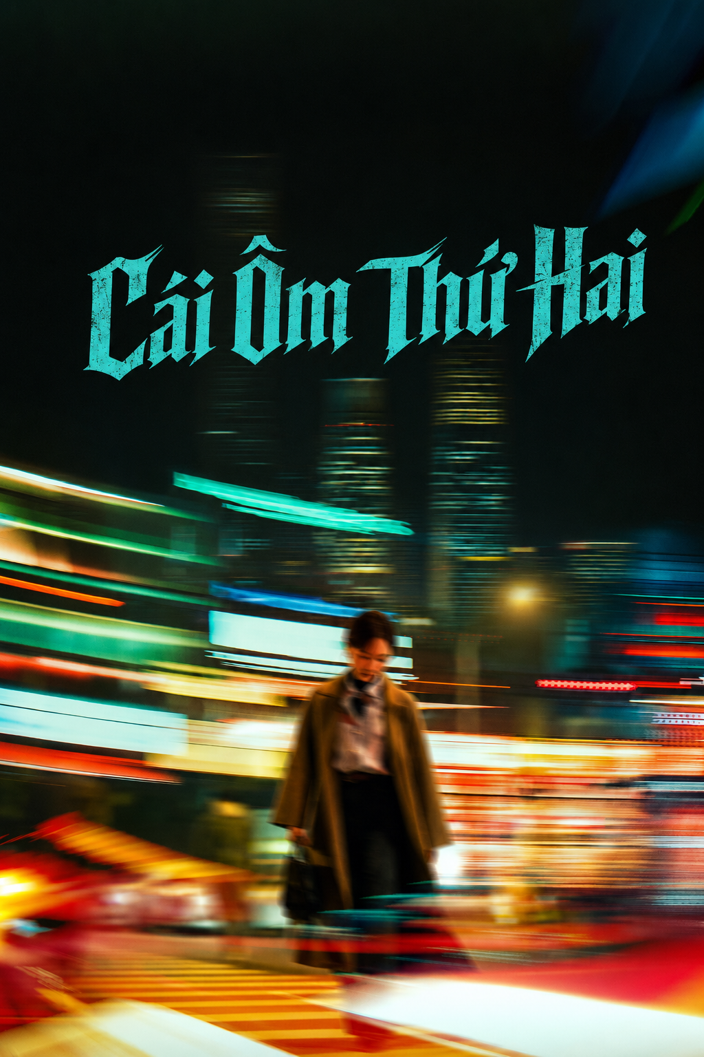 Cái Ôm Thứ Hai My Way