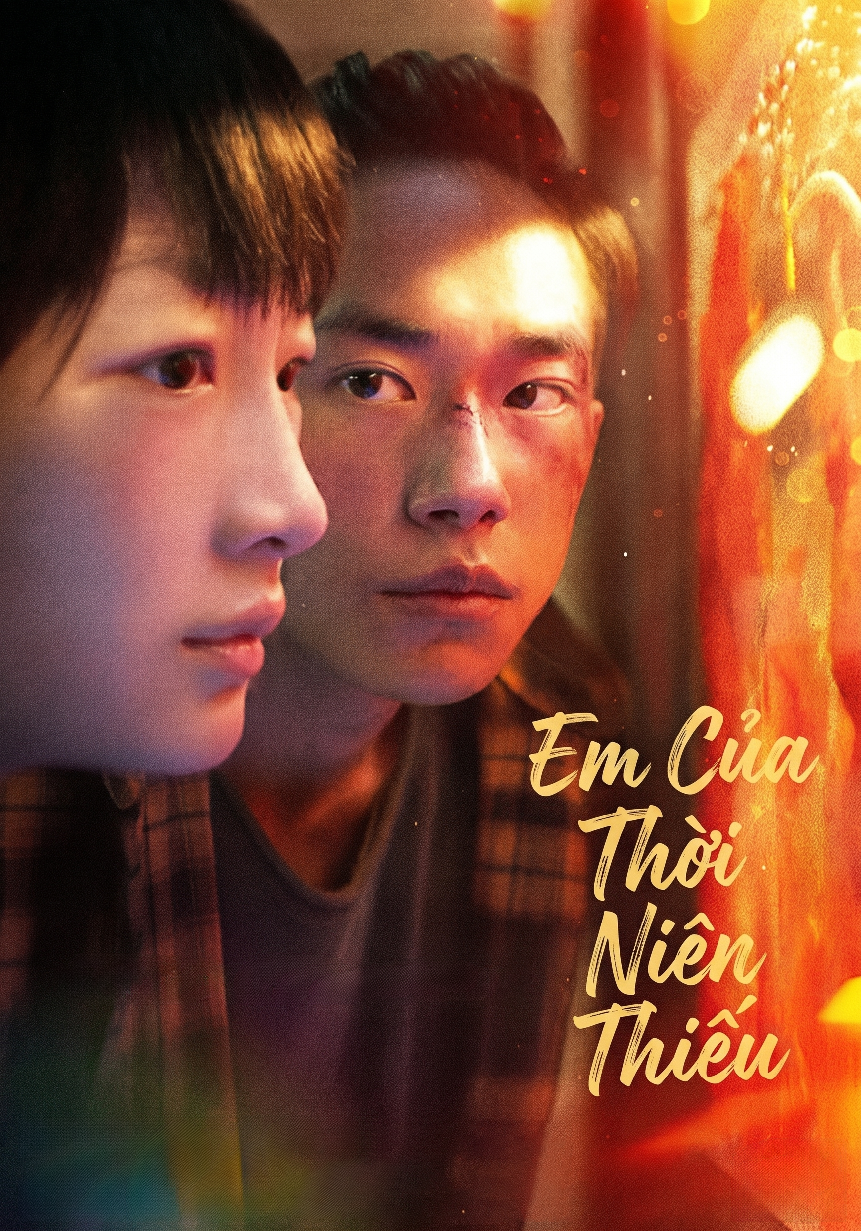 Em Của Thời Niên Thiếu Better Days