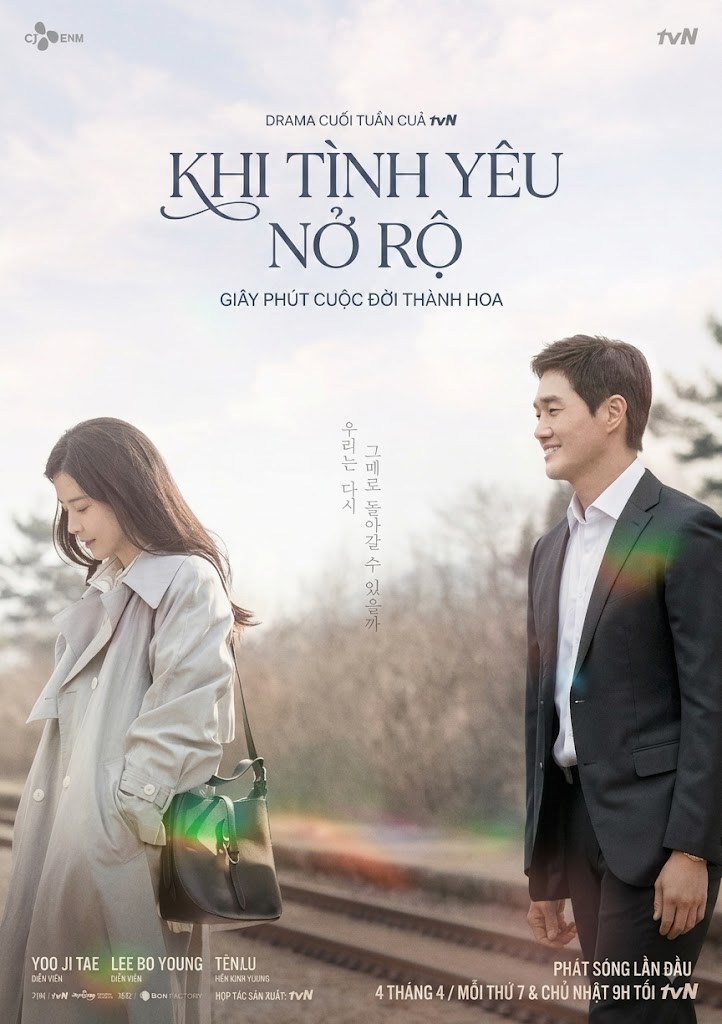 Khi Tình Yêu Nở Rộ When My Love Blooms