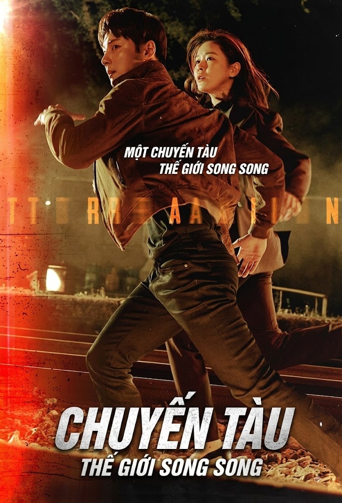 Thế Giới Song Song (Chuyến Tàu) Train