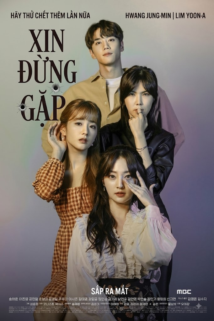 Xin Đừng Gặp Anh Ấy Please Don't Date Him