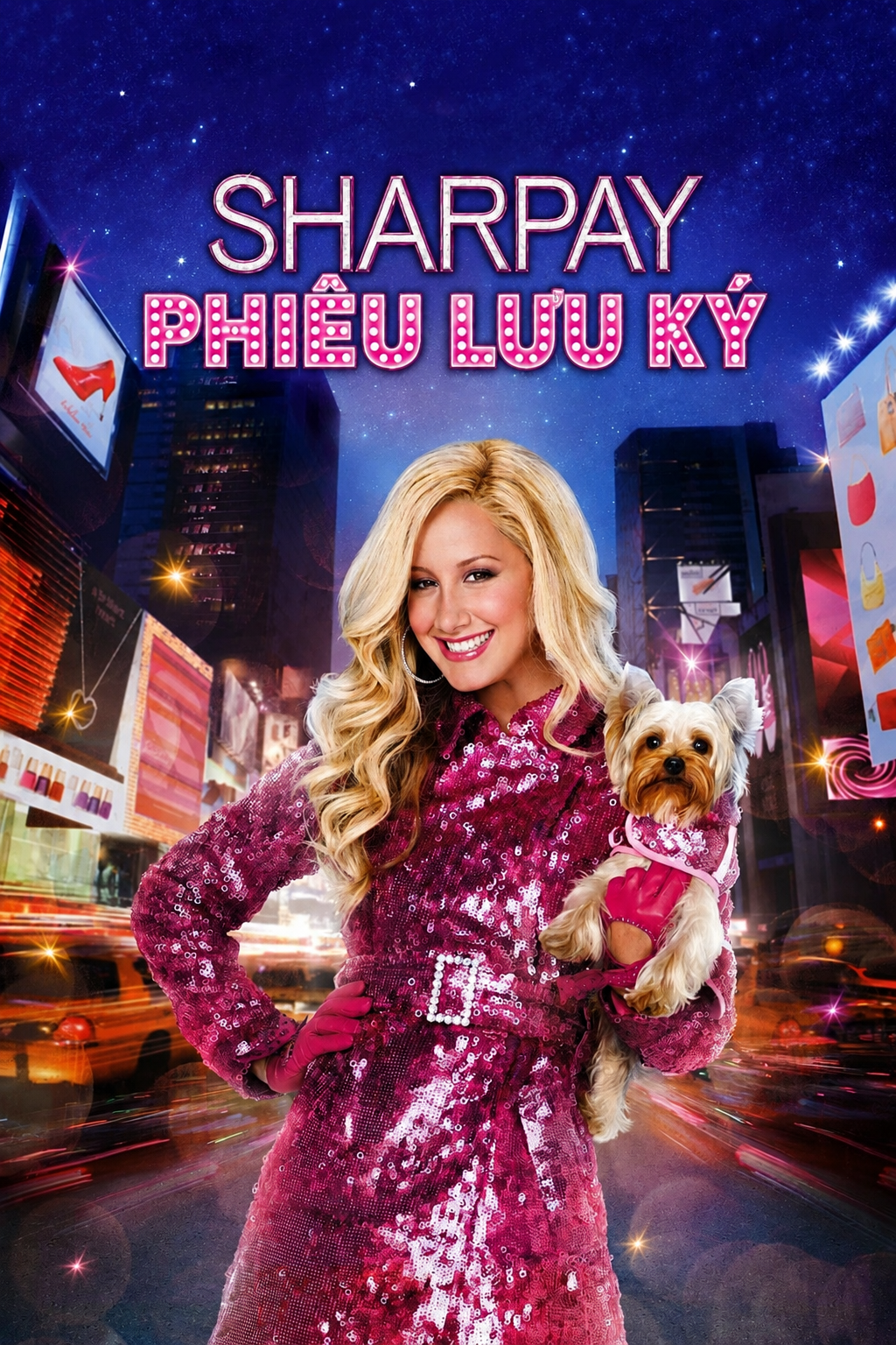 Sharpay Phiêu Lưu Ký Sharpay's Fabulous Adventure