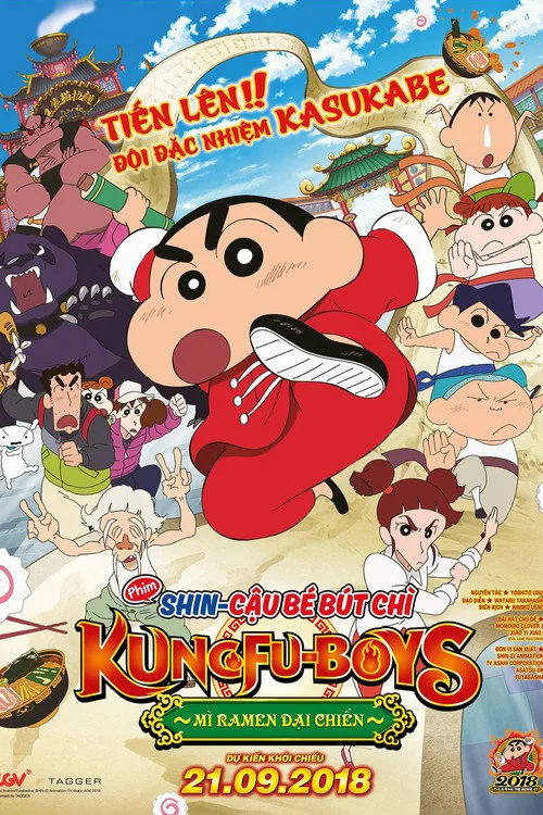 Shin – Cậu Bé Bút Chì 26: Kungfu Boys ~ Mì Ramen Đại Chiến ~ Crayon Shin-chan: Burst Serving! Kung Fu Boys ~Ramen Rebellion~
