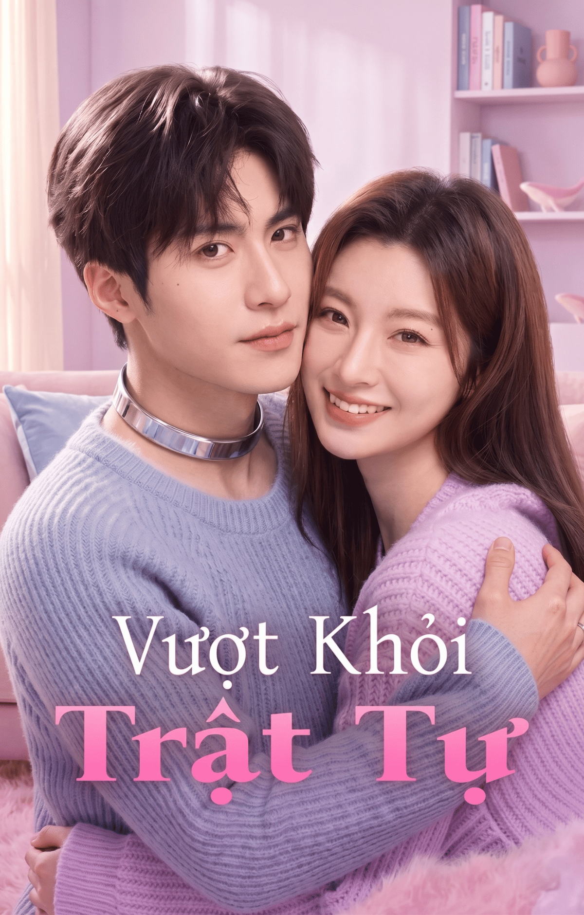 Vượt Khỏi Trật Tự