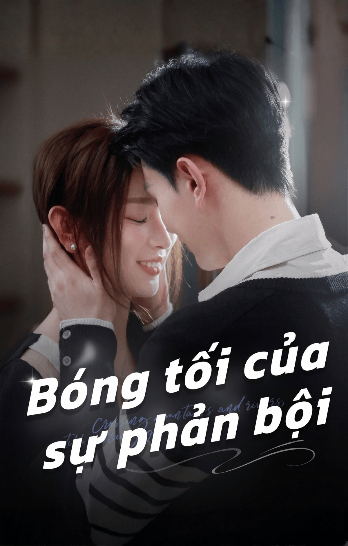 Bóng Tối Của Sự Phản Bội