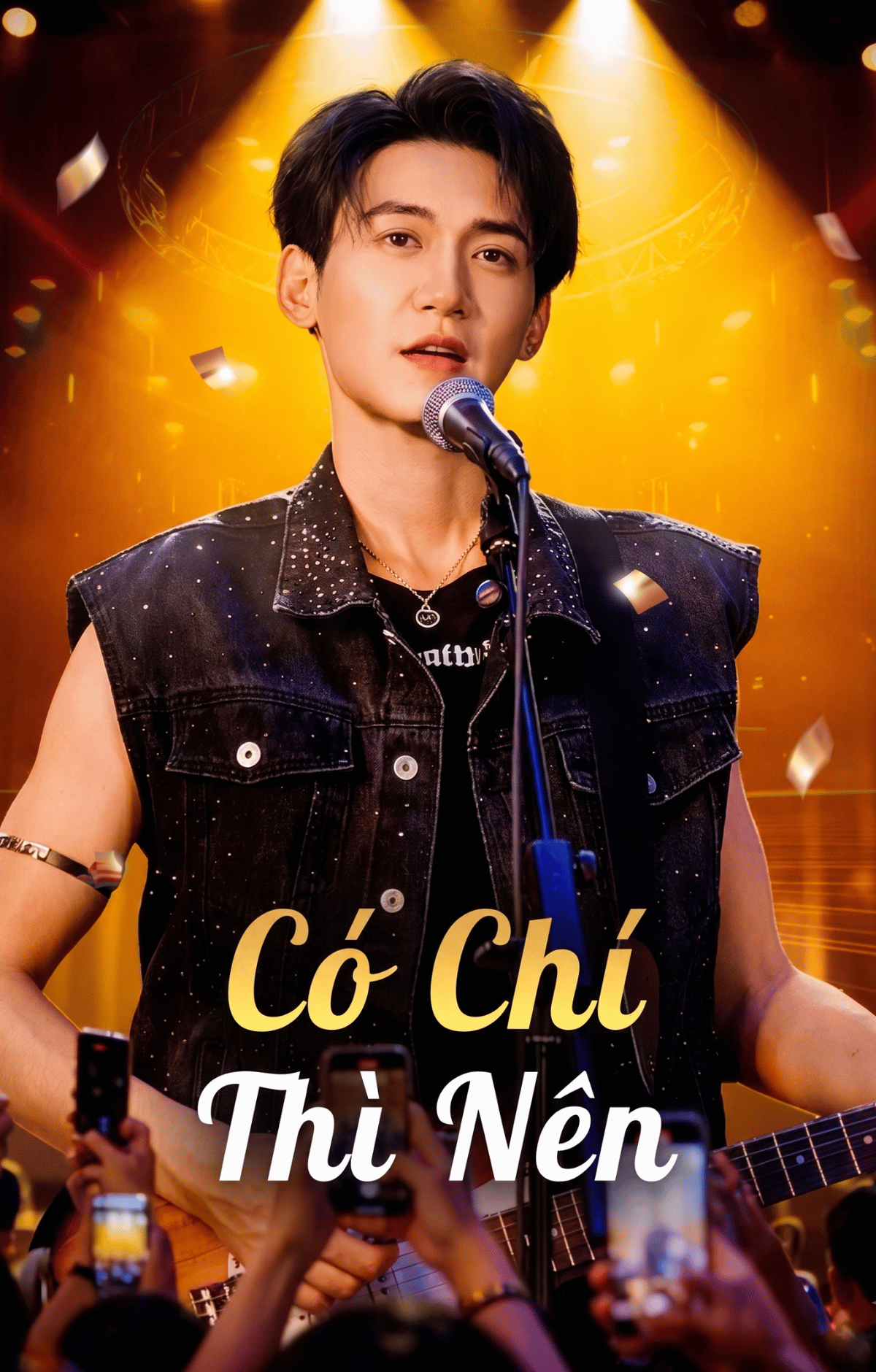 Có Chí Thì Nên Rise to Stardom