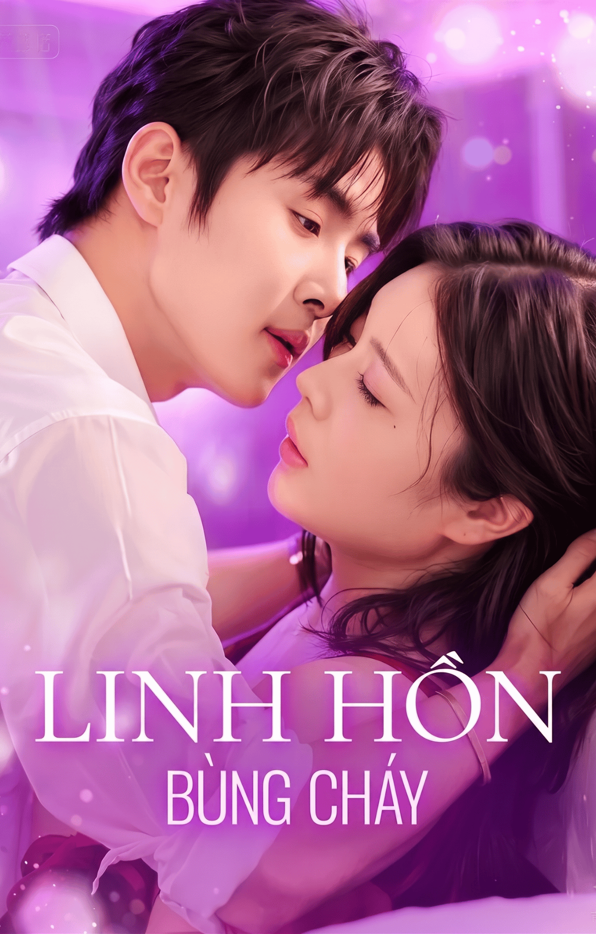 Linh Hồn Bùng Cháy Burning Soul