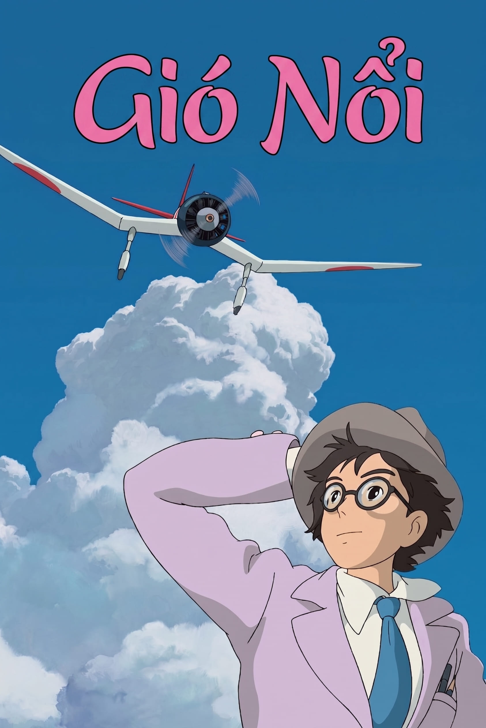Gió Nổi