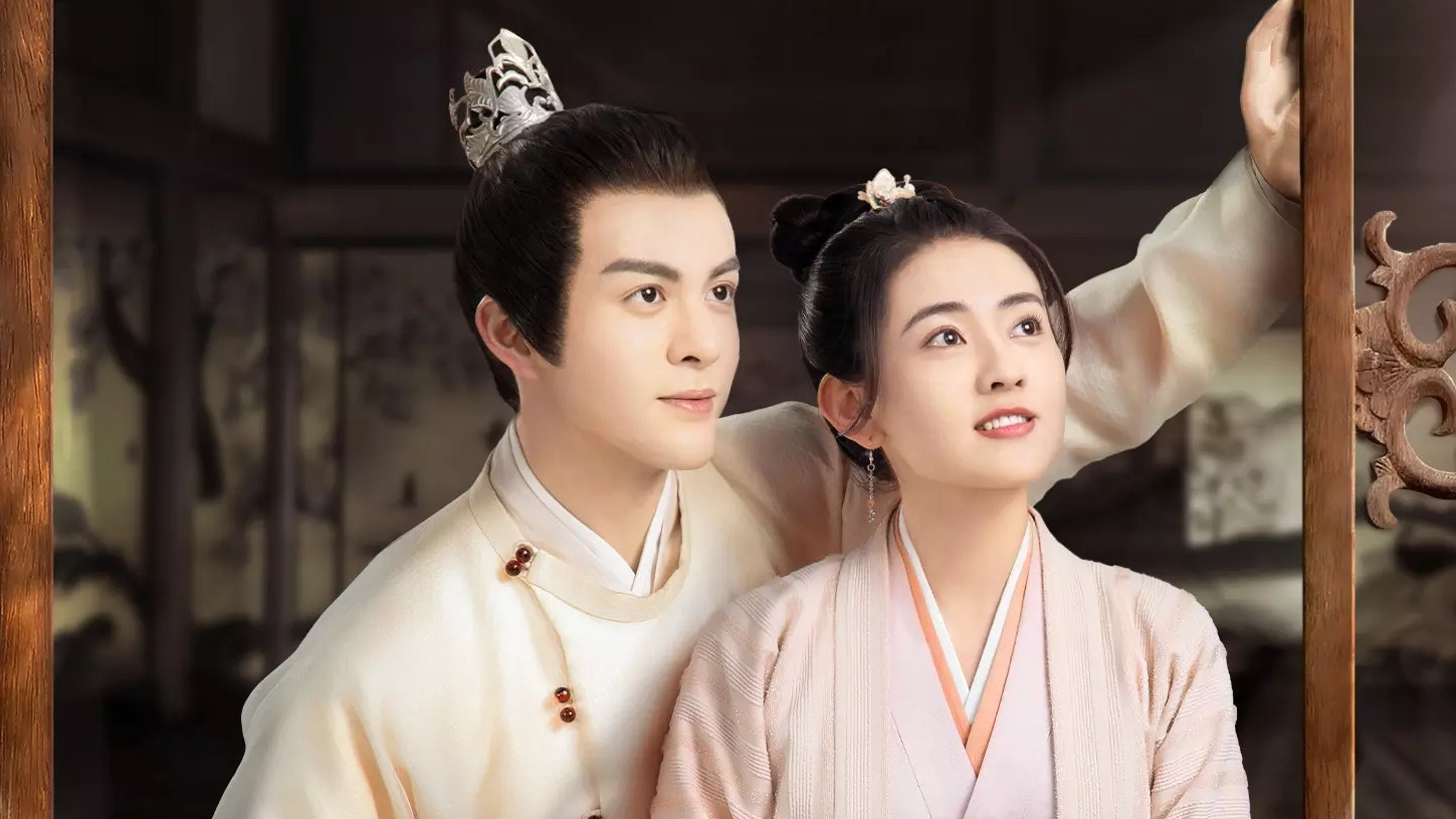 Nhạn Quy Tây Song Nguyệt - Time Flies and You Are Here