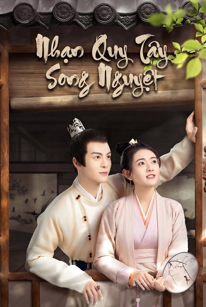 Nhạn Quy Tây Song Nguyệt
