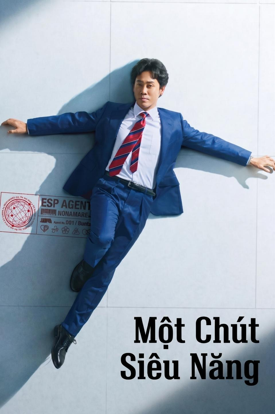 Một Chút Siêu Năng