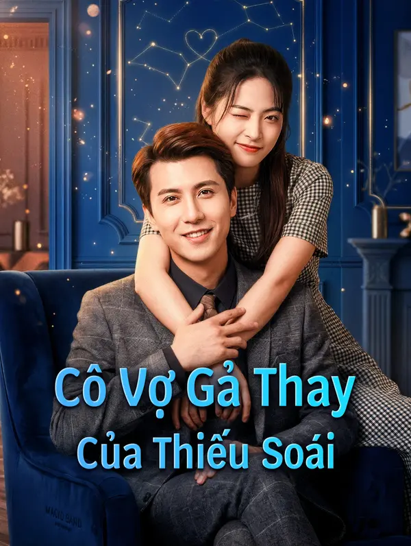 Cô Vợ Gả Thay Của Thiếu Soái The Young Marshal's Substitute Wife