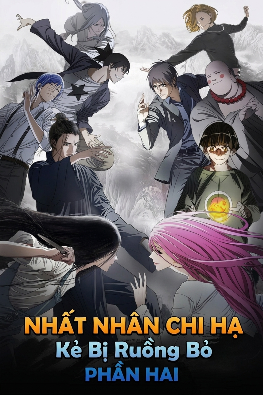 Nhất Nhân Chi Hạ (Phần 2) (Người Trên Vạn Người)