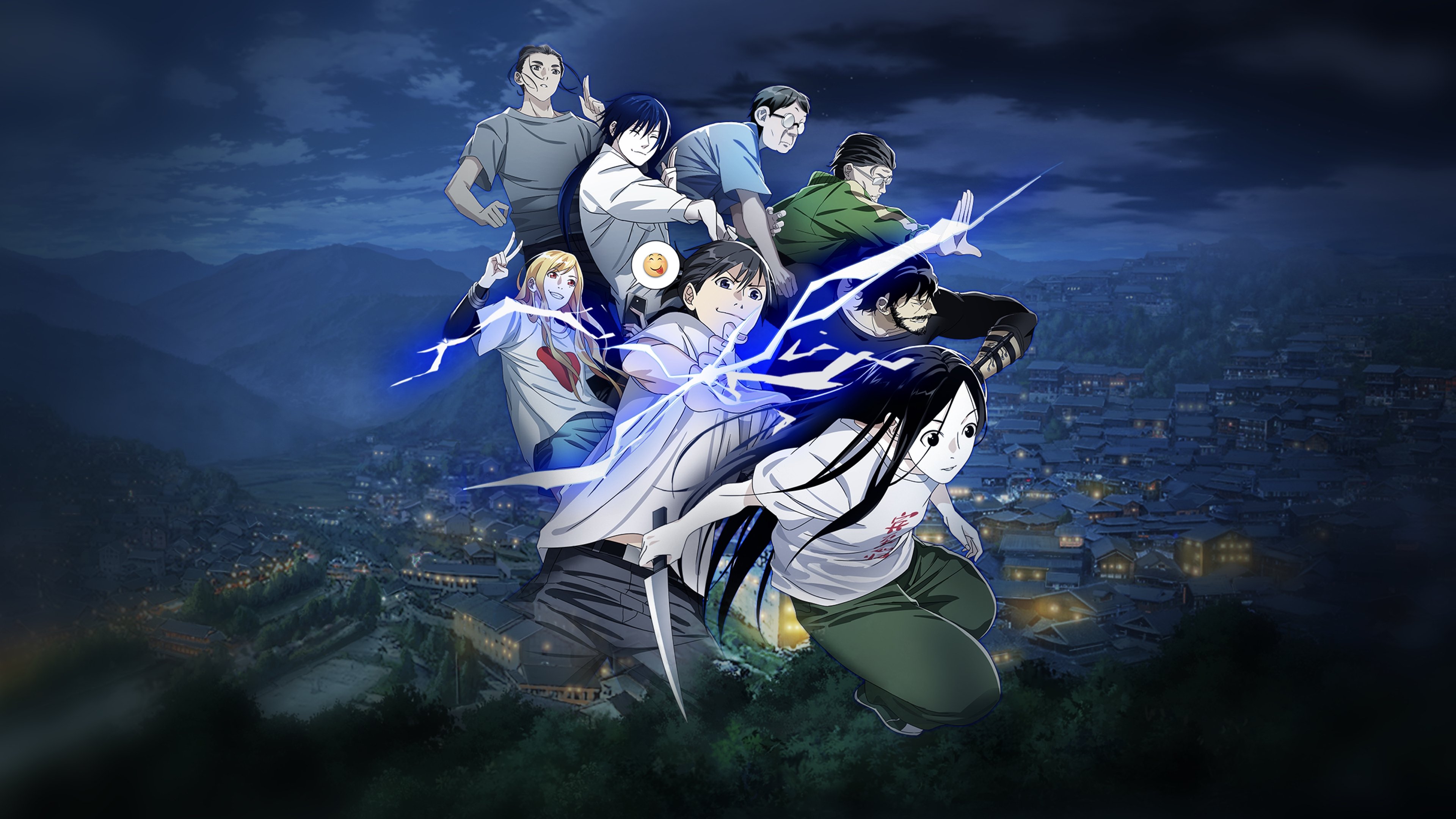 Nhất Nhân Chi Hạ (Phần 3) (Người Trên Vạn Người) - The Outcast (Season 3) (Hitori No Shita)