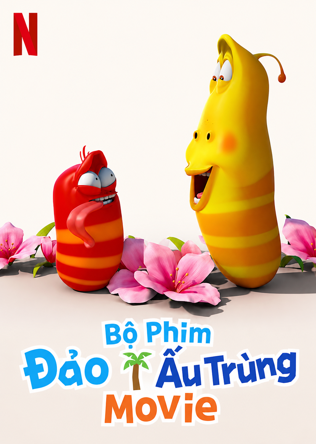 Bộ Phim Đảo Ấu Trùng (Đảo Ấu Trùng: Bản Điện Ảnh)