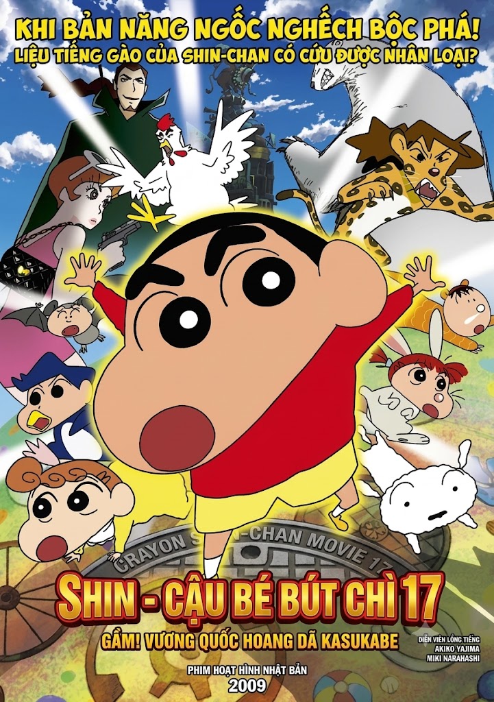 Shin – Cậu Bé Bút Chì 17: Gầm! Vương Quốc Hoang Dã Kasukabe
