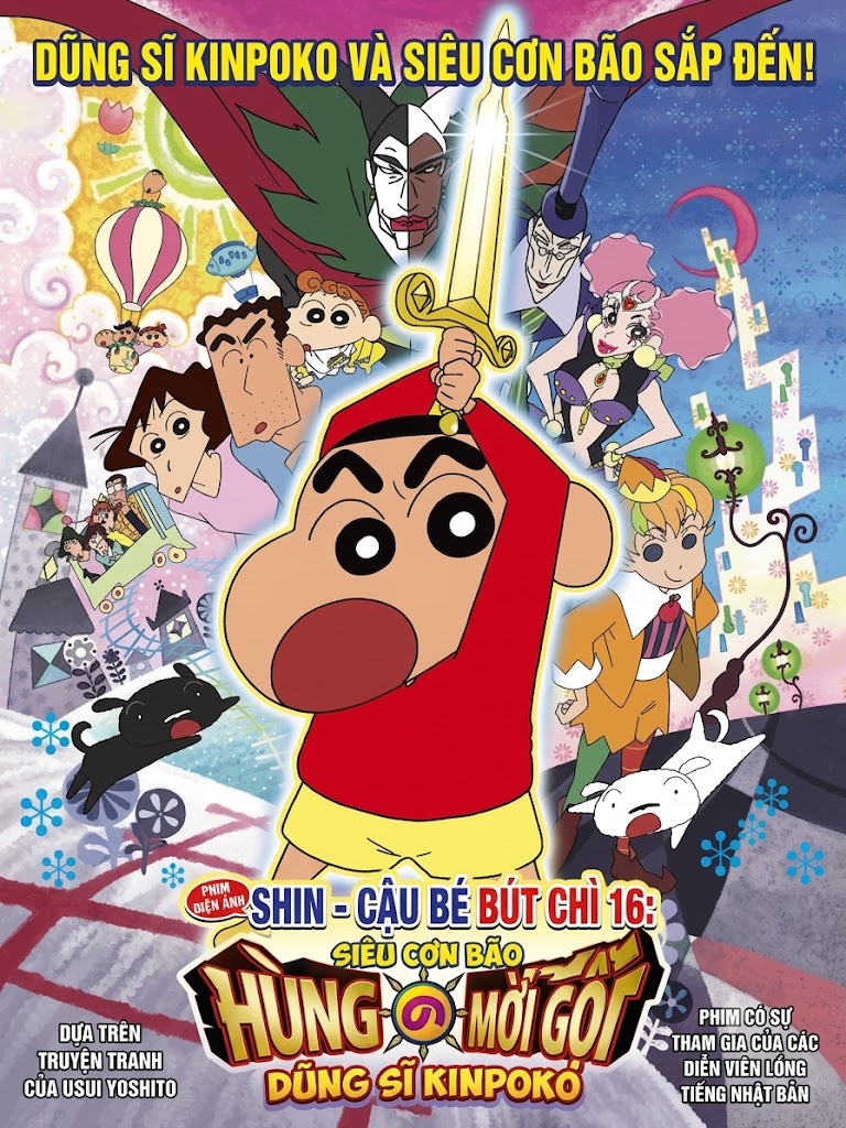 Shin – Cậu Bé Bút Chì 16: Siêu Cơn Bão Hung Hăng Mời Gọi! Dũng Sĩ Kinpoko